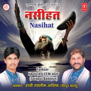 Nasihat - Haji Tasleem Aarif