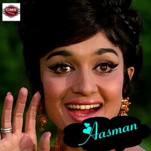 Aasman - Geeta Dutt
