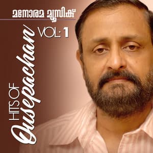 Hits of Ousepachan, Vol. 1 - Ouseppachan