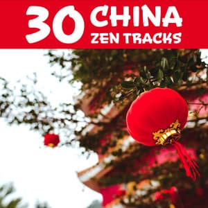China Zen Tracks - Inseok Kang