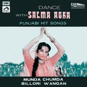 Dance with Salma Agha Punjabi Hit Songs - Salma Agha
