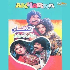 Akharra - Humera Channa