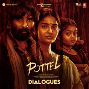 Pottel - Shekar Chandra