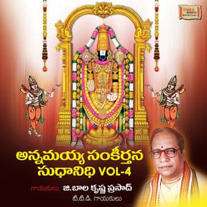 Annamayya Sankeerthana Sudhanidhi, Vol. 4 - G Balakrishna Prasad
