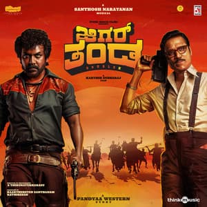 Jigarthanda DoubleX - Kannada - Santhosh Narayanan