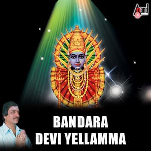 Bandara Devi Yellamma - Vishnu