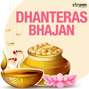 Dhanteras Bhajan - Sadhana Sargam