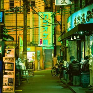 Exciting Weekends - Nice - Deep Lounge Bar