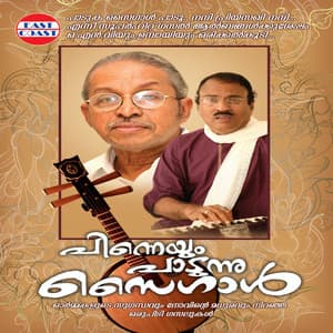 Pinneyum Paadunnu Saigal - Umbayee