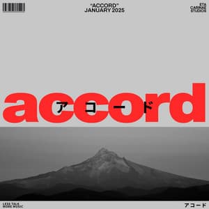 Accord - Collection Spa