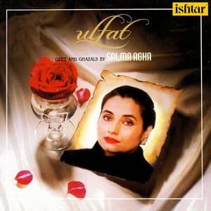 Ulfat - Salma Agha