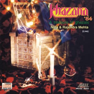 Khazana '84 - Nina Mehta