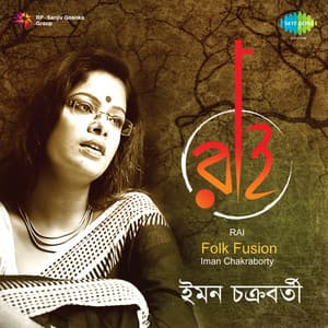 Rai - Iman Chakraborty