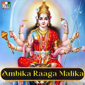 Ambika Raaga Malika - P. Susheela