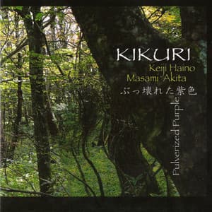 Pulverized Purple - Kikuri