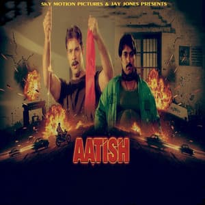 Aatish - Saira Naseem