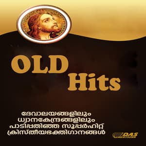 Old Hits - K. G. Markose