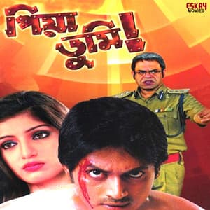 Piya Tumi - Javed Ali