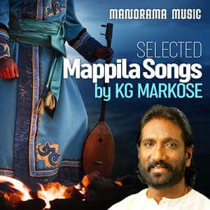 Selected Mappila Songs by K G Markose - Sindhu