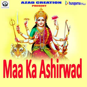 Maa Ka Aashirwad - Rajesh Gupta