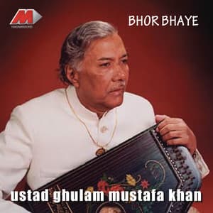 Bhor Bhayee - Traditional