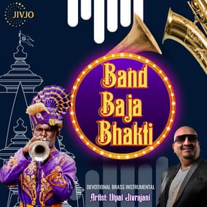 Band Baja Bhakti-Devotional Brass Instrumental - Utpal Jivrajani