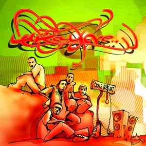 1 Son de Bled'art - Dj Khalid Music