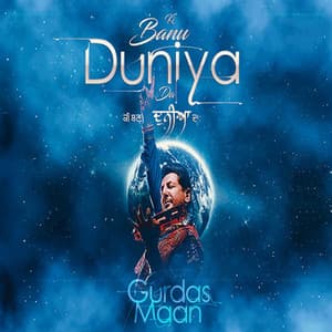 Kee Banu Duniyan Daa - Charanjit Ahuja