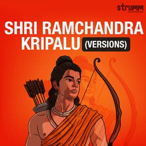 Shri Ramchandra Kripalu - Anuradha Paudwal