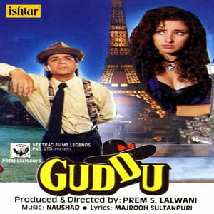 Guddu - Naushad