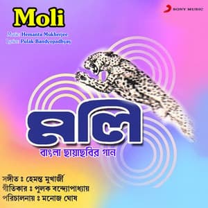 Moli - Hemant Kumar