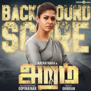 Aramm - Ghibran