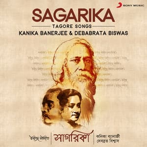Sagarika - Kanika Banerjee