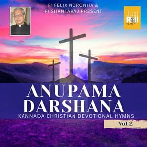 Anupama Darshana Vol 2 - Fr. Felix Noronha
