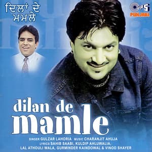 Dilan De Mamle - Charanjit Ahuja