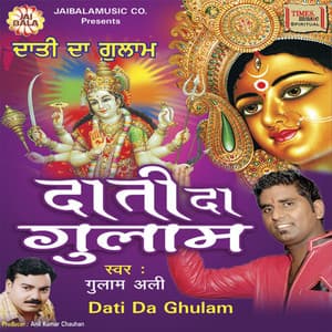 Dati da Ghulam - Ghulam Ali