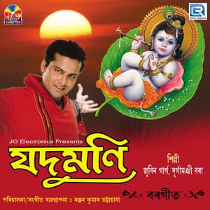 Jadumoni - Durgamahi Bora