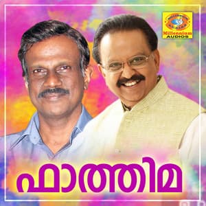 Fathima - Satheesh Babu