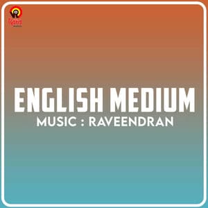 English Medium - Raveendran