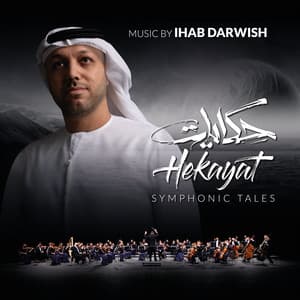 Hekayat Symphonic Tales - Ihab Darwish