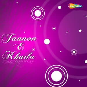 Jannon E Khuda - Malhar