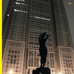 Behold - Oren Ambarchi