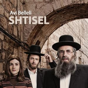 Shtisel - Avi Belleli
