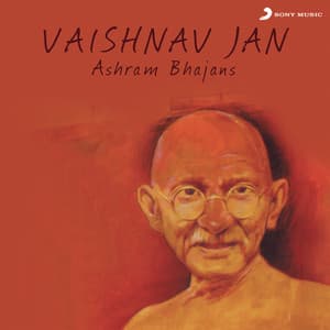 Vaishnav Janh - Ashram Bhajans - Purushottam Upadhyay