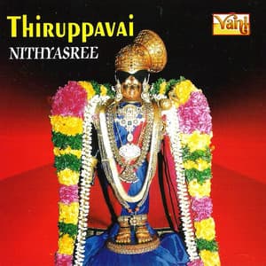 Thiruppavai - Nithyasree - Traditional