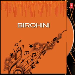 Birohini - Indrani Sen