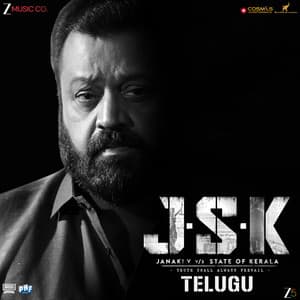 Janaki vs State of Kerala - Ghibran
