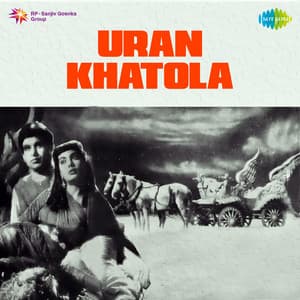 Uran Khatola - Naushad