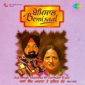 Bemisaal, Vol. 1 & 2 - Asa Singh Mastana
