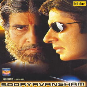 Sooryavansham - Aadesh Shrivastava